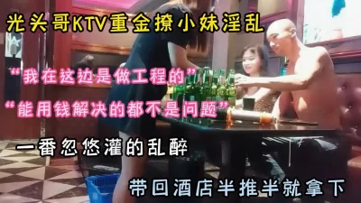 当领导就是性福啊把年轻漂亮大长腿高挑小美女带到酒店打闹爱抚抱住就舍不得放开啪啪操穴猛直呼受不了水印