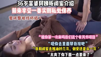 是不良人探花杭州极品小姐姐酒吧畅玩归来困得不省人事特写鲍鱼骚穴睡醒无套啪啪观感极佳必收藏