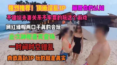 無修正Paco011921423夫電話人妻好剛毛妊婦mp4