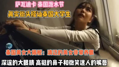 美女大秀29超靓女神级大屌萌妹小姐姐约操两个00后大学生姐妹花玩双飞罕见奇葩性爱把两哥小妞爆操轮着干