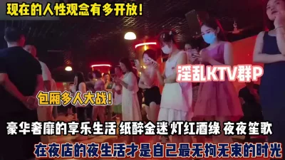 MILK131四六時中考淫乱巨乳妻行1泊2日濃密温泉不倫旅行新村