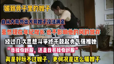 超美清纯学生妹被学长多人内射疯狂抽插到喷水