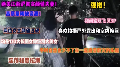 会跳科目三19岁卖淫女上门服务自带制服有狠货给她用轻松拿捏