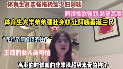 wengdeiuh巨乳黑哀川露出凌辱