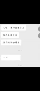 0312男友在健身房啪啪看她姿势也是应该有练过的6